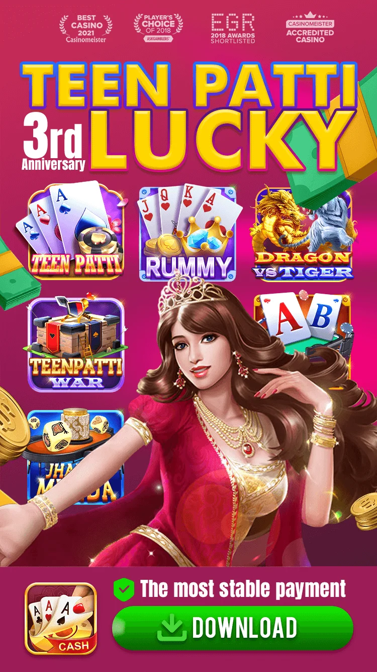 Teen Patti Lucky App Download